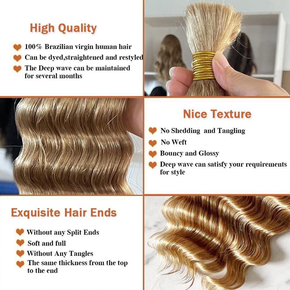 JYZ Color 27# Deep Wave Human Hair Bulk for Braiding 100G/Bundle - JYZ HAIR